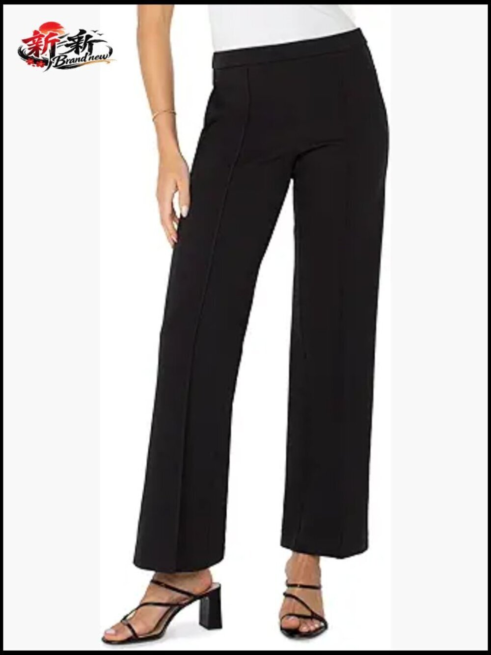 Pull-on Wide Leg Trouser in Ponte - 31"